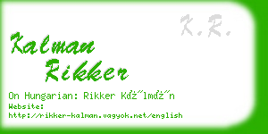 kalman rikker business card